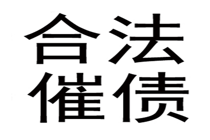 原配追讨小三款项，法律途径及法院判决详解